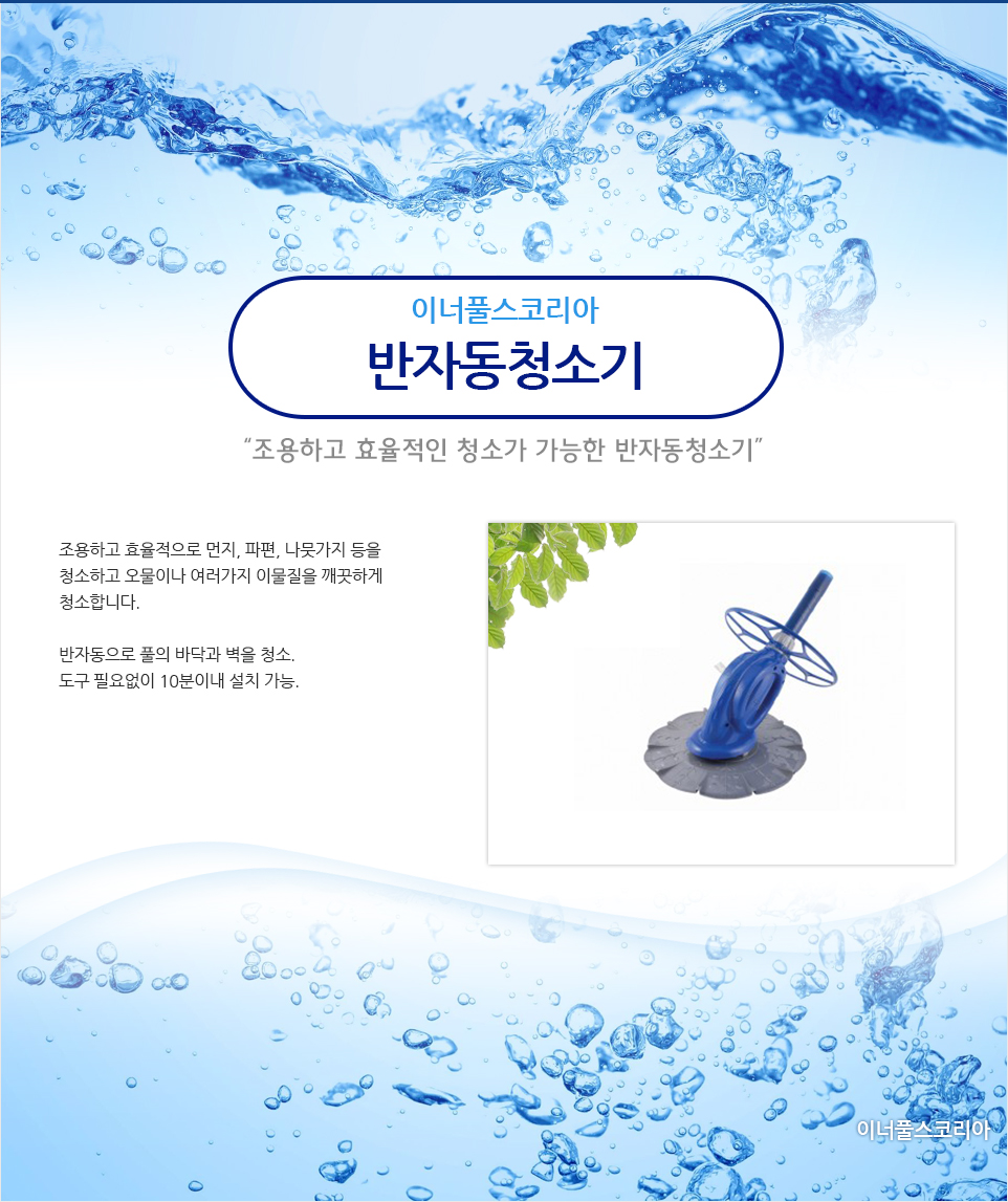 e399c7b29855bae9de515b6bacec2e7d_1442384