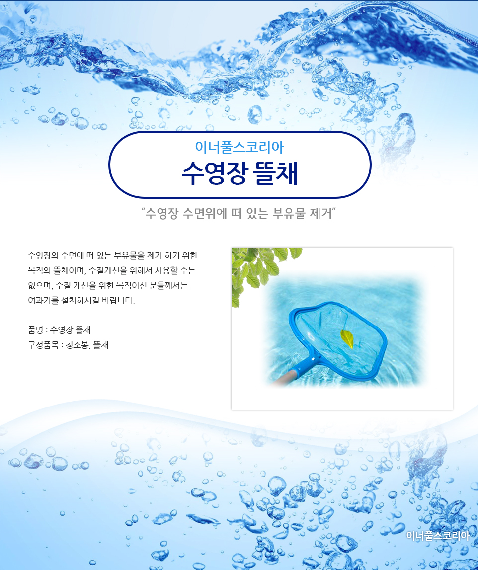 e399c7b29855bae9de515b6bacec2e7d_1442386