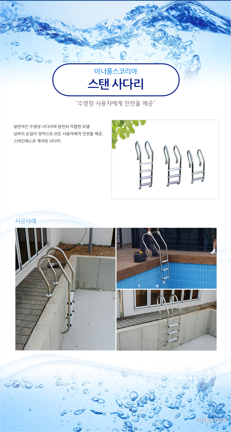 e399c7b29855bae9de515b6bacec2e7d_1442390