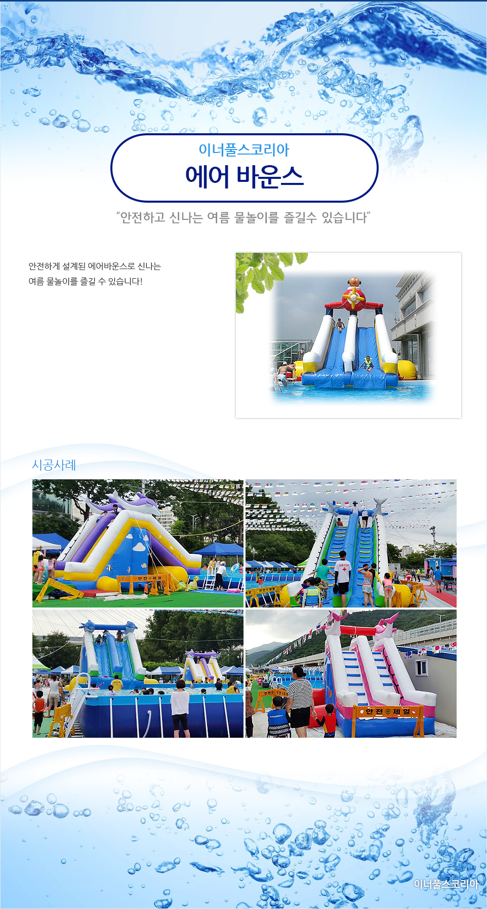 e399c7b29855bae9de515b6bacec2e7d_1442392